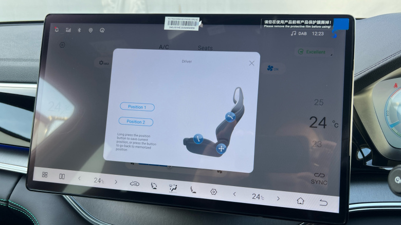 BYD Seal U 1.5 DM-i Comfort 5dr Auto Estate